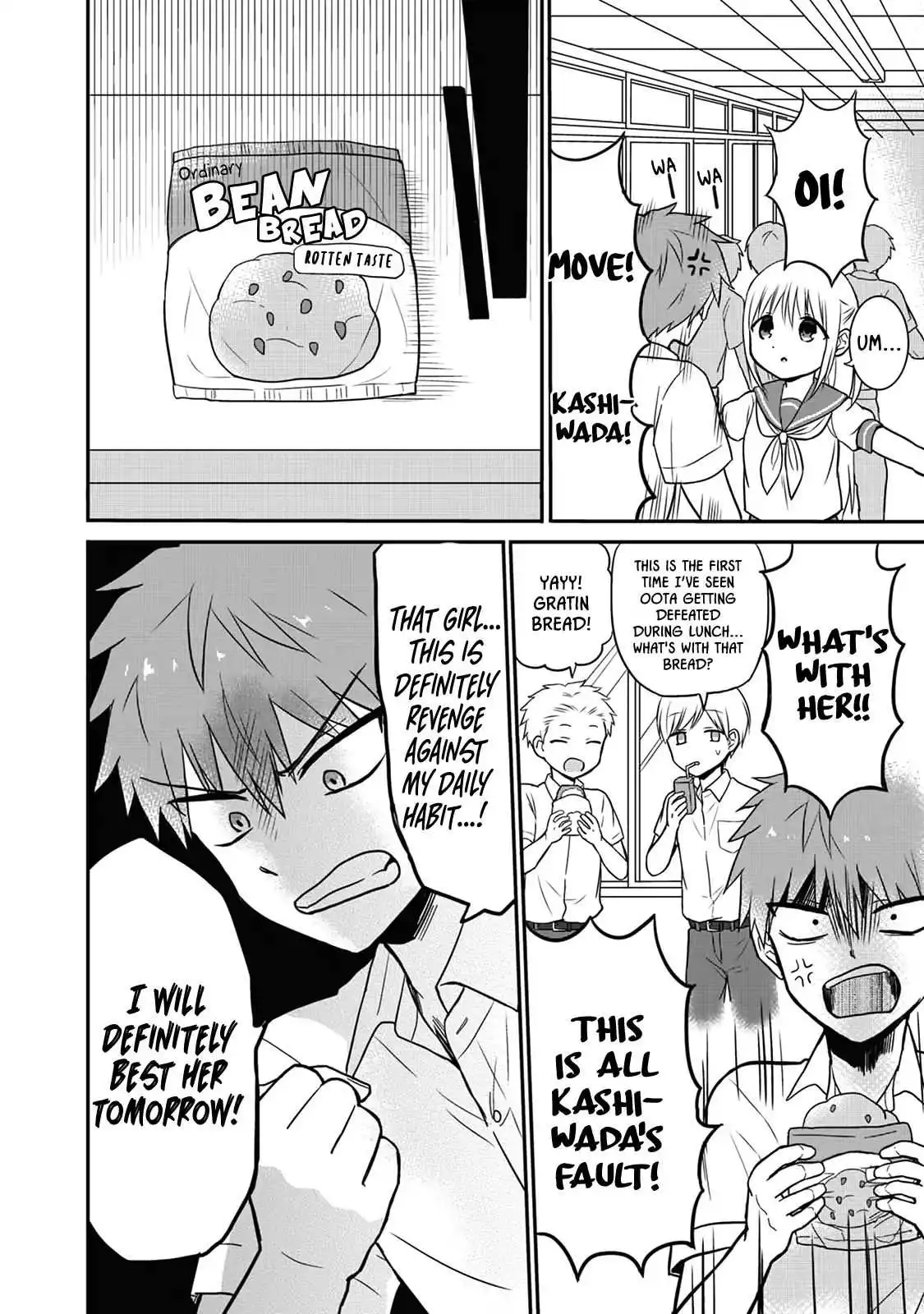 Expressionless Kashiwada-san and Emotional Oota-kun Chapter 6 4